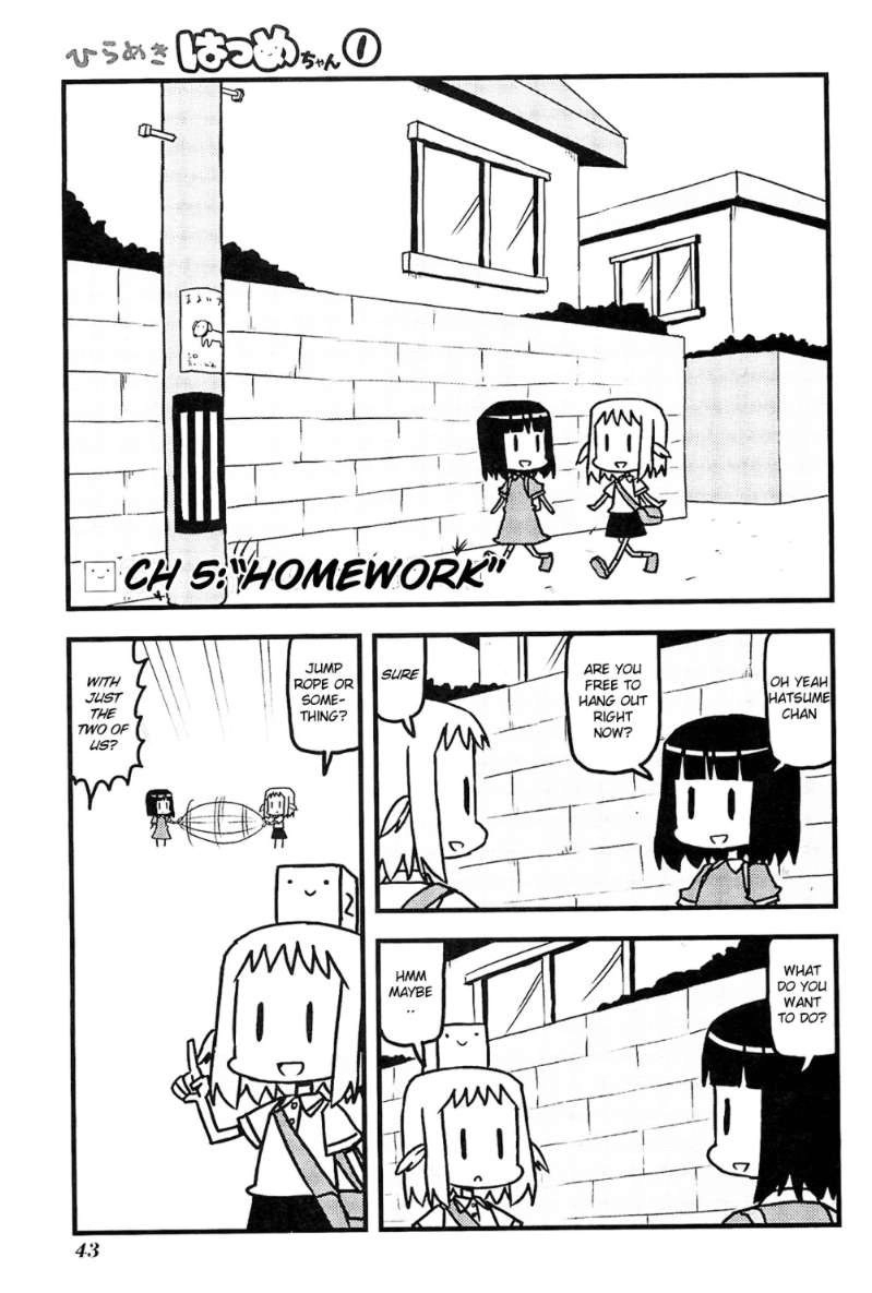 Hirameki Hatsume-chan Chapter 5 1